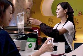 微信公眾號支付場景