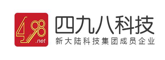 四九八科技云收單